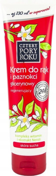 KREM DO RĄK CZTERY PORY ROKU WITAMINA, GLICERYNOWY